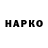 A PVP Соль Agurban Hajybay
