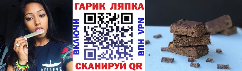 Купить  Верхотурье  Гашиш AMNESIA HAZE 