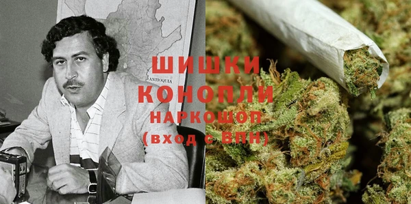 меф VHQ Армянск