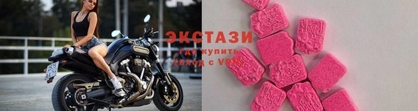 меф VHQ Армянск