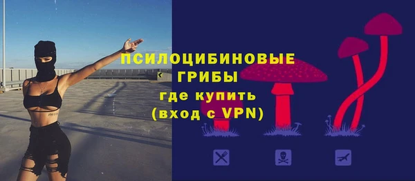 бутират Аркадак