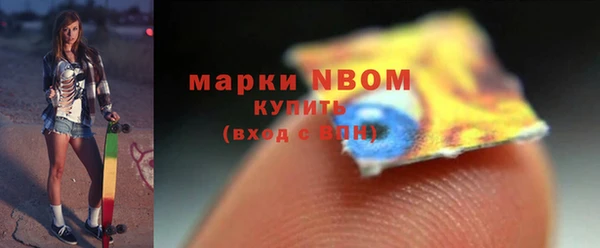 меф VHQ Армянск