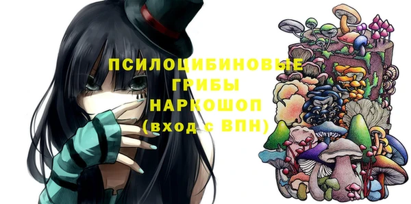 бутират Аркадак