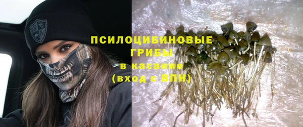 меф VHQ Армянск