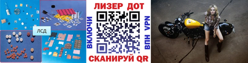 LSD-25 экстази ecstasy  Купить  Верхотурье 