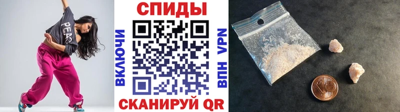 Купить закладки  Верхотурье  МЕТАМФЕТАМИН винт 