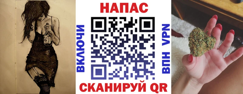 Купить закладки  Верхотурье  Шишки марихуана семена 